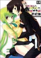 code_geass_-_lanyok_x_fiuk_00047.jpg